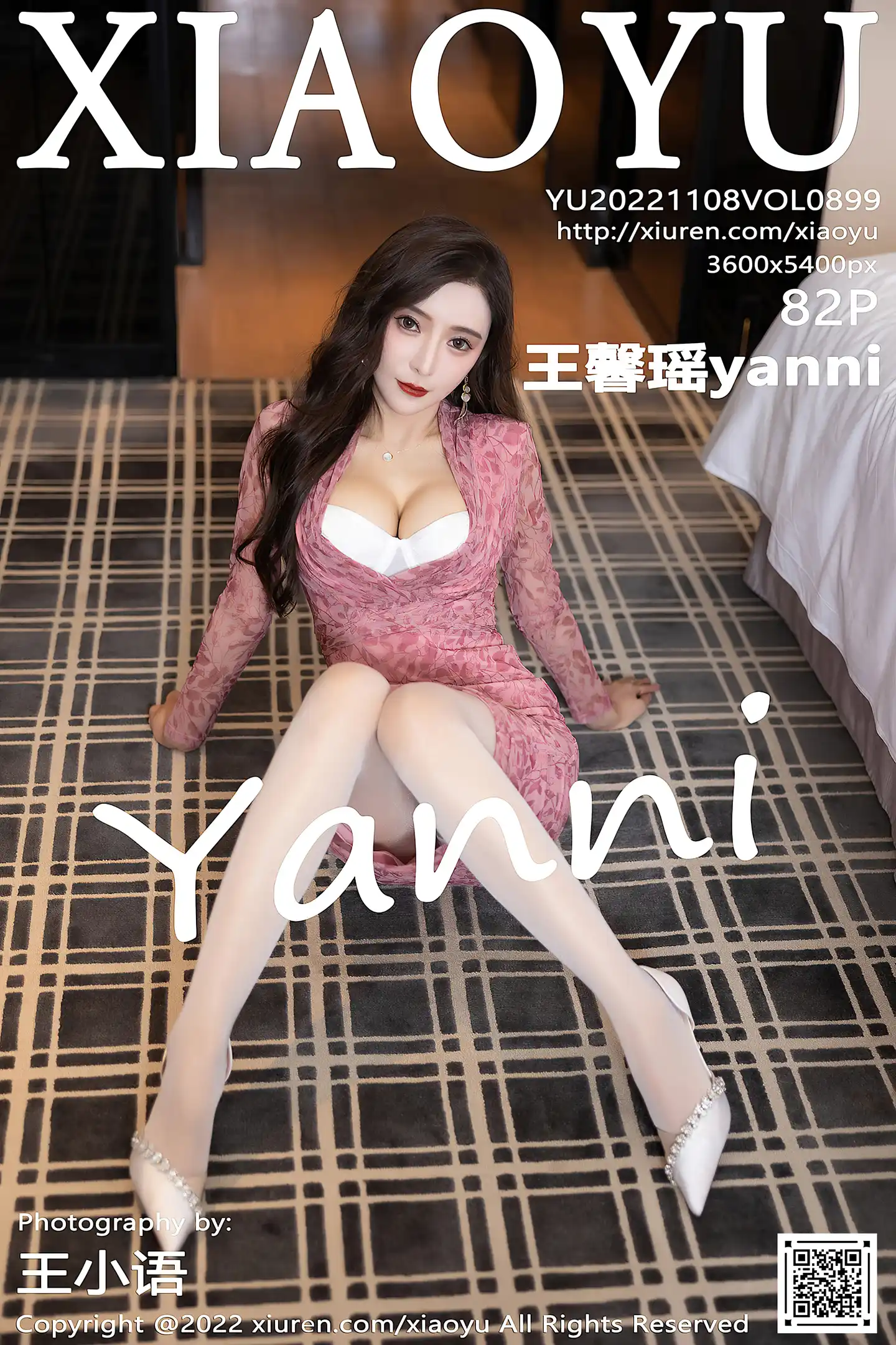 [XiaoYu画语界]Vol.899_女神王馨瑶yanni脱浅红连衣短裙露白色内衣配超薄肉丝诱惑写真82P-秀人网 - XiuRen.Xyz